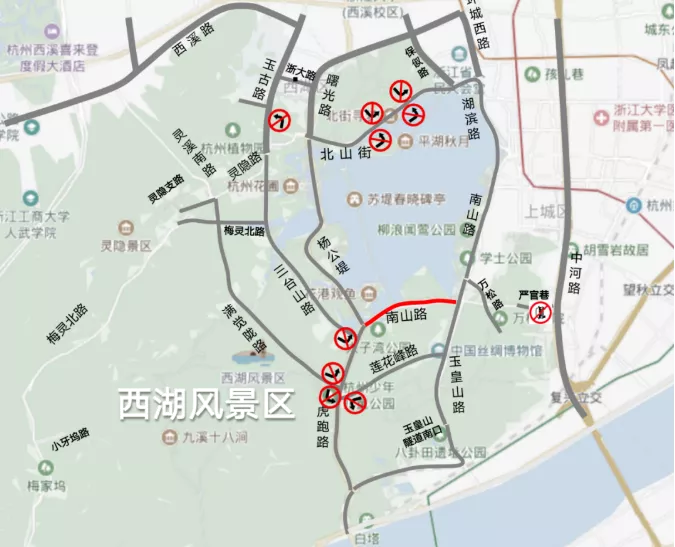 2021春节西湖景区限行时间和范围