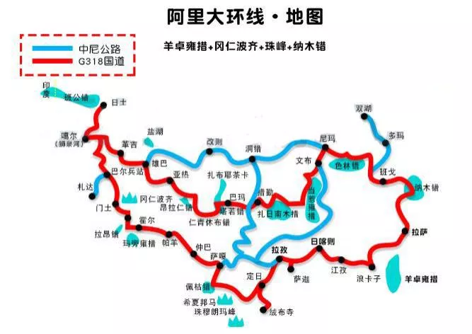 2022川藏线自驾游攻略(最新版)