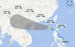 “摩羯”或于6日在海南琼海到广东电白一带沿海登陆